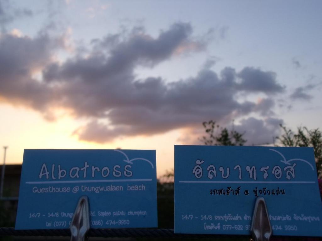 Albatross Guesthouse @ Thungwualaen Beach Pathiu Eksteriør billede